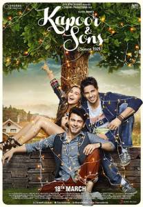 Kapoor and Sons / Kapoor and Sons (2016)