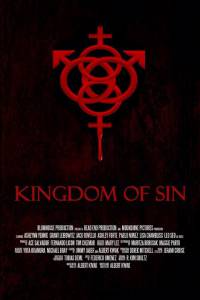 Kingdom of Sin / Kingdom of Sin (2016)