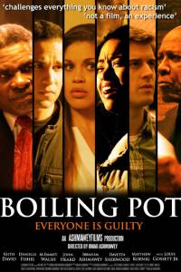   / Boiling Pot (2015)