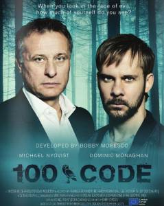  100 () / The Hundred Code (2015 (1 ))