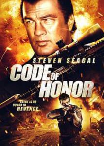   / Code of Honor (2016)