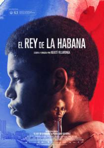 Король Гаваны / El rey de La Habana (2015)