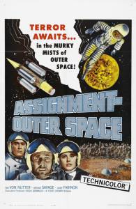   / Space Men (1960)