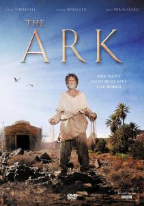  () / The Ark (2015)