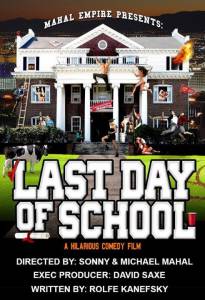 Last Day of School / Last Day of School (2016)