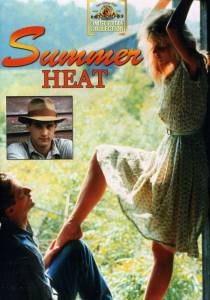  / Summer Heat (1987)