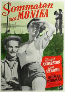 Лето с Моникой (1953)