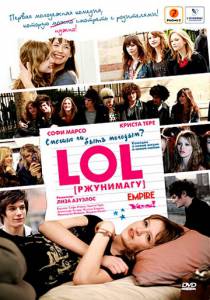 LOL [] (2009)