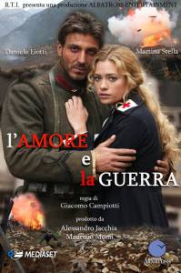   () / L'amore e la guerra (2007)