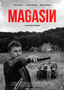 Magasin / Magasin (2015)