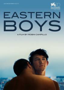 Мальчики с Востока (2013)