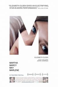 Марта, Марси Мэй, Марлен (2012)