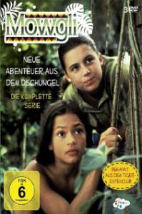 Маугли (сериал) / Mowgli: The New Adventures of the Jungle Book (1998 (1 сезон))