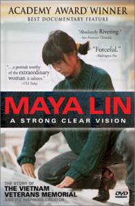 Майя Лин: Сильный чистый взгляд / Maya Lin: A Strong Clear Vision (1994)
