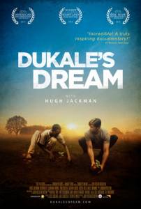 Dukale's Dream / Dukale's Dream (2015)