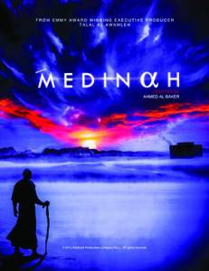 Medinah ( 2016  ...) / Medinah ( 2016  ...) (2016 (1 ))