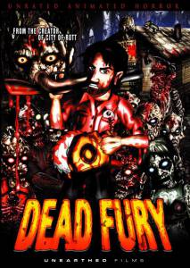 ̸  / Dead Fury (2008)