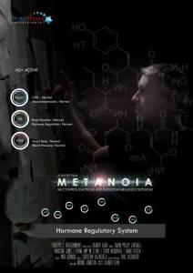 Metanoia / Metanoia (2016)