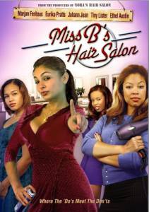     / Miss B's Hair Salon (2008)