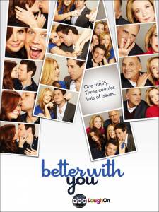     ( 2010  ...) / Better with You (2010 (1 ))
