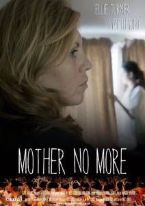 Mother No More / Mother No More (2016)
