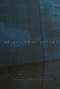 Mr Chu's Evaluations / Mr Chu's Evaluations (2016)
