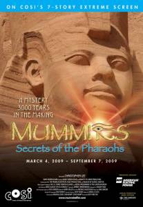Мумии: Секреты фараонов 3D (2009)