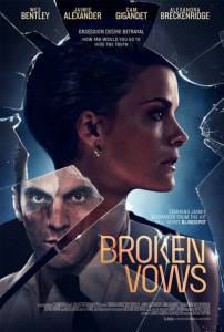   / Broken Vows (2016)