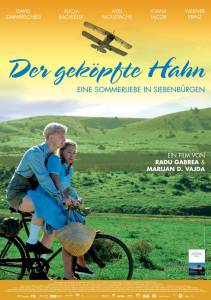 Обезглавленный петух / Der gekpfte Hahn (2007)