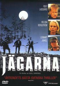  / Jagarna (1996)