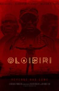 Oloibiri / Oloibiri (2016)