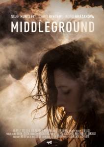  / Middleground (2016)