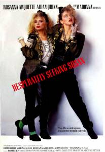 Отчаянно ищу Сьюзэн / Desperately Seeking Susan (1985)