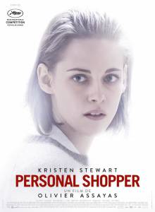   / Personal Shopper (2016)