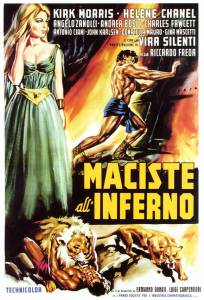 Подвиги Геракла: Битва в аду / Maciste all'inferno (1962)