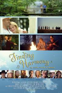 Поиски гармонии / Finding Harmony (2016)
