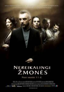  / Nereikalingi mons (2008)