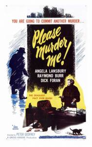 ,   / Please Murder Me (1956)