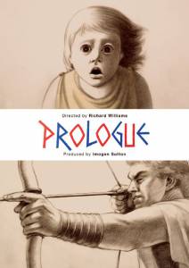 Пролог / Prologue (2015)