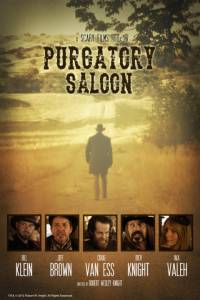 Purgatory Saloon / Purgatory Saloon (2015)