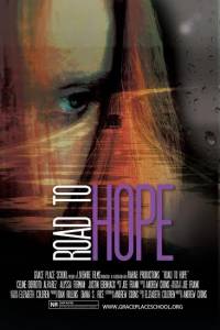 Road to Hope / Road to Hope (2016)