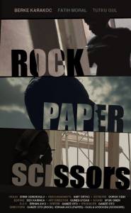 Rock Paper Scissors / Rock Paper Scissors (2014)