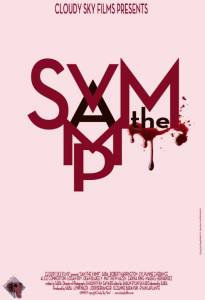 SAM the VAMP / SAM the VAMP (2016)