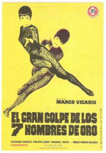       / Il grande colpo dei 7 uomini d'oro (1966)
