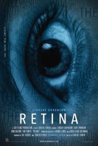 Сетчатка / Retina (2016)