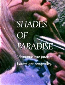 Shades of Paradise / Shades of Paradise (2016)