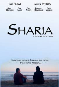 Sharia / Sharia (2016)
