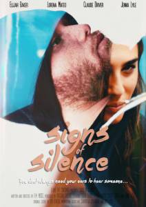 Signs of Silence / Signs of Silence (2016)