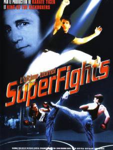   / Superfights (1995)