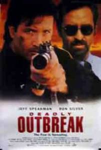   () / Deadly Outbreak (1995)